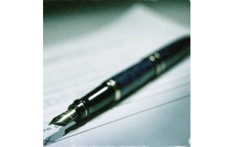 INSCRIPTIONS SAISON 2009/2010 